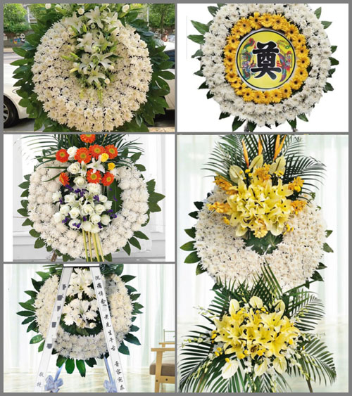 山东青岛平度市田庄镇西寨村花圈速递